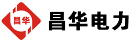 烟台发电机出租,烟台租赁发电机,烟台发电车出租,烟台发电机租赁公司-发电机出租租赁公司